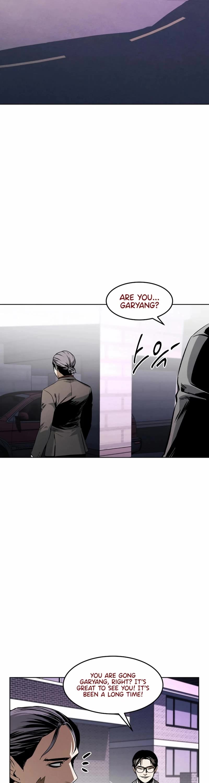 The Invincible Man Chapter 47 page 26 - Chapter 47