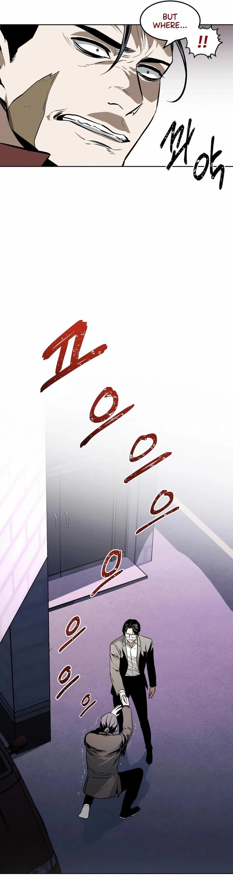 The Invincible Man Chapter 47 page 30 - Chapter 47