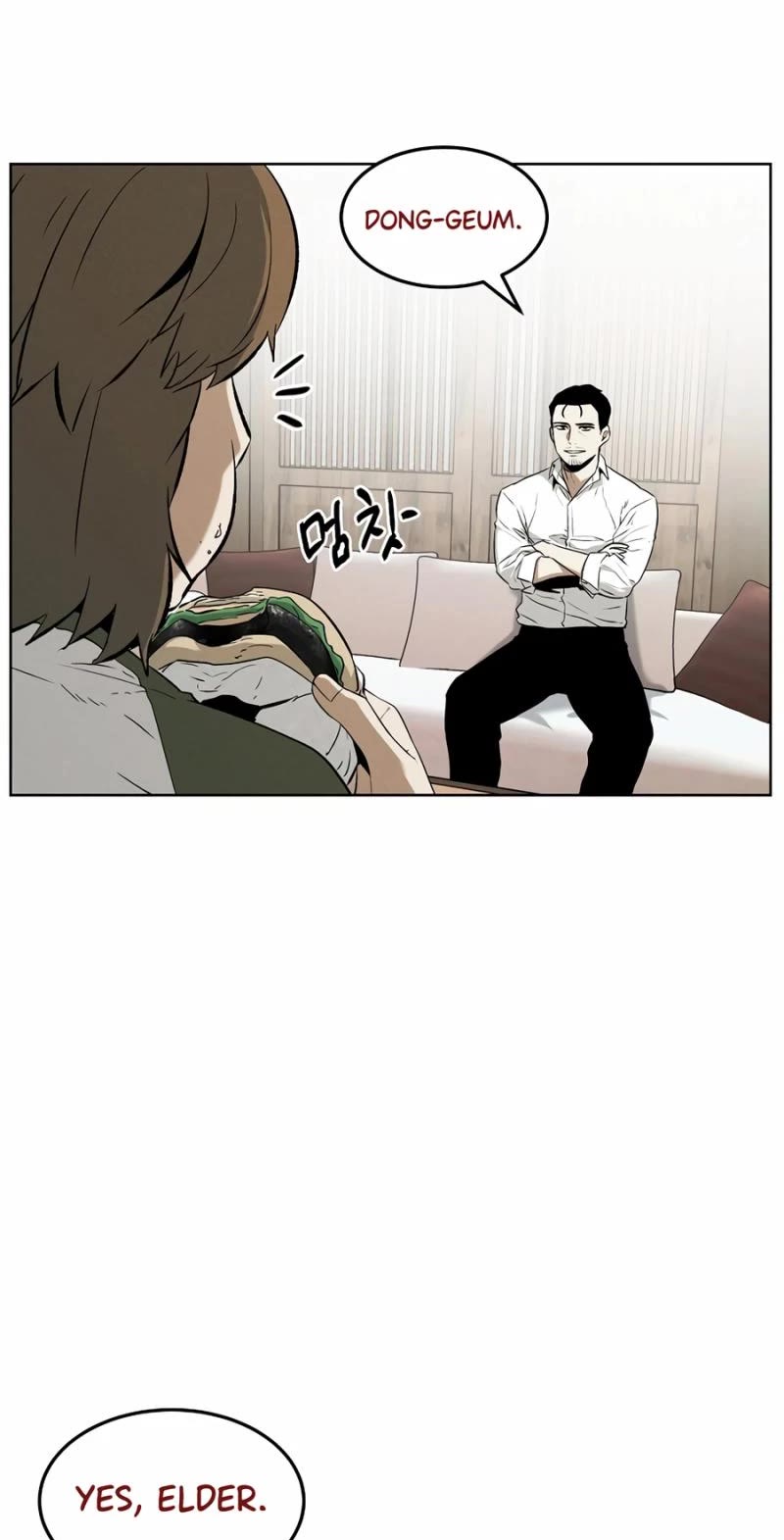 The Invincible Man Chapter 47 page 9 - Chapter 47