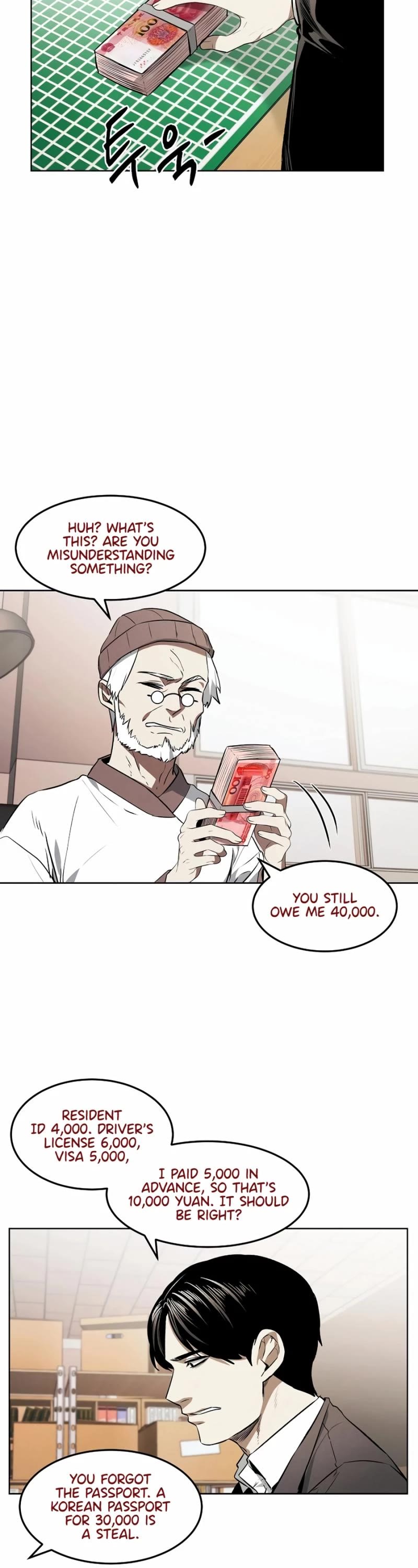 The Invincible Man Chapter 48 page 22 - Chapter 48