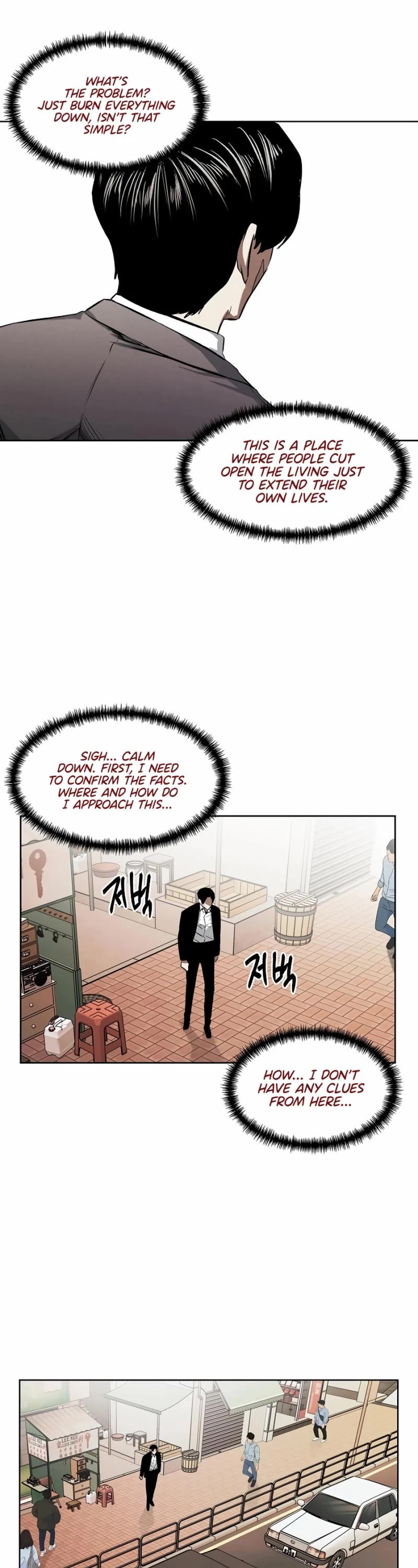 The Invincible Man Chapter 48 page 32 - Chapter 48