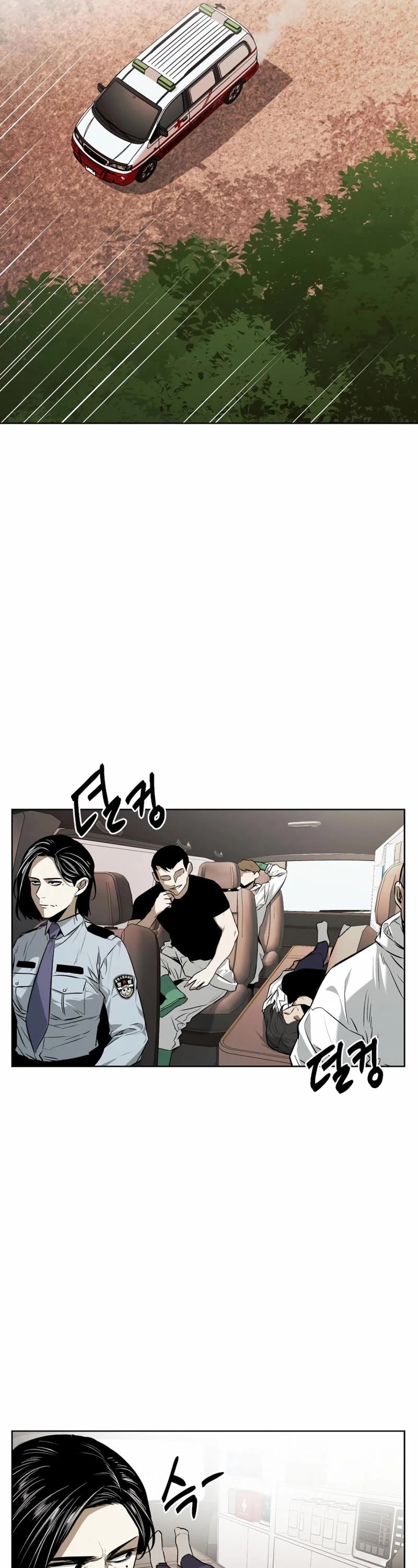 The Invincible Man Chapter 49 page 17 - Chapter 49