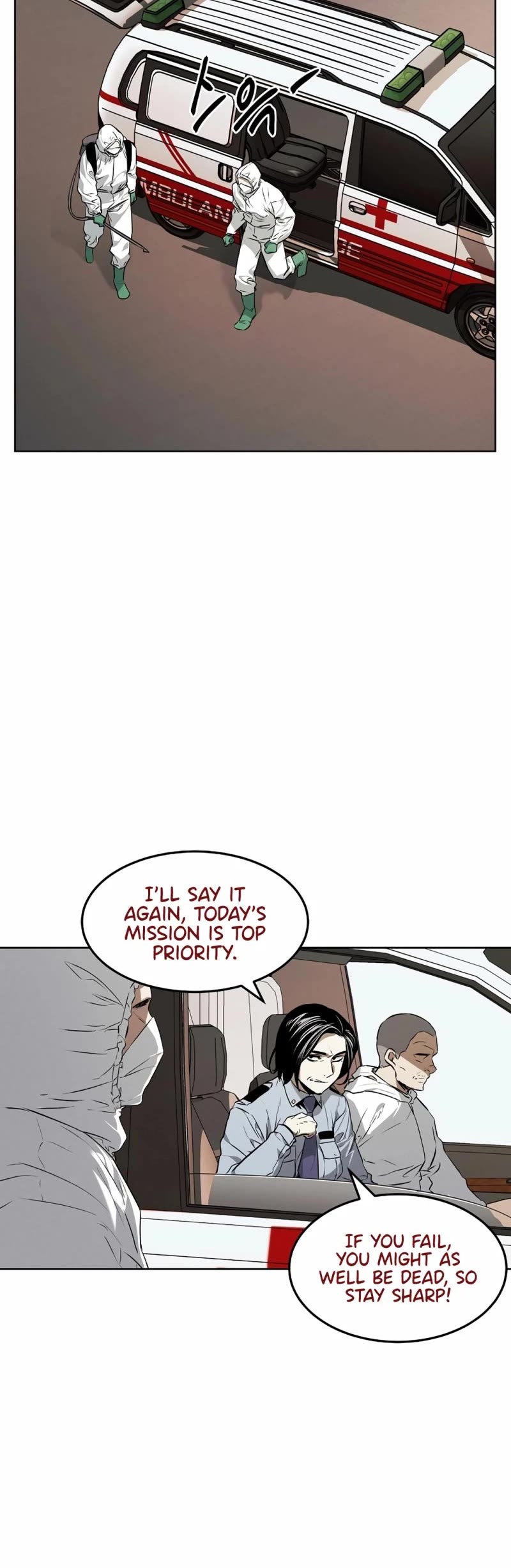 The Invincible Man Chapter 49 page 4 - Chapter 49