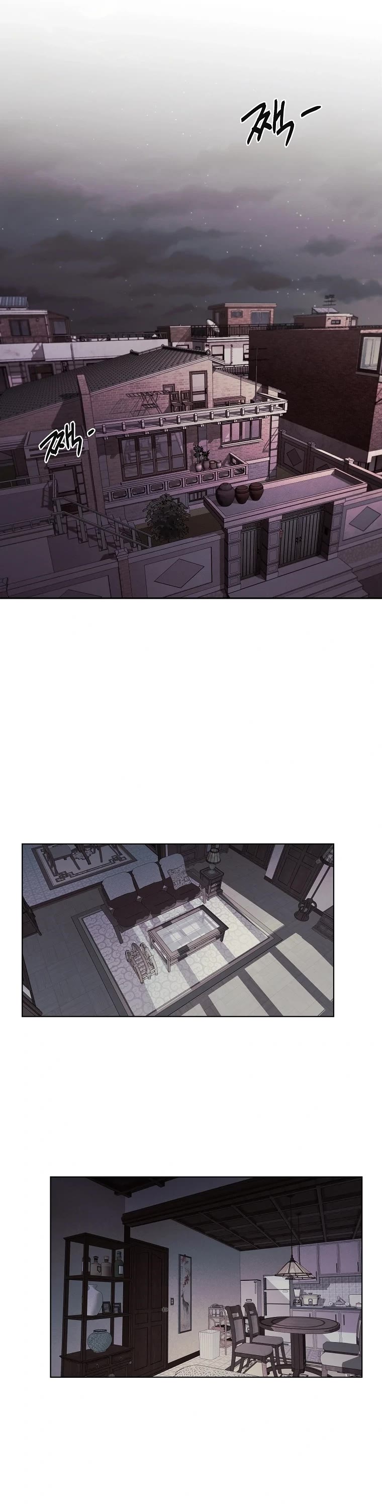 The Invincible Man Chapter 5 page 28 - Chapter 5