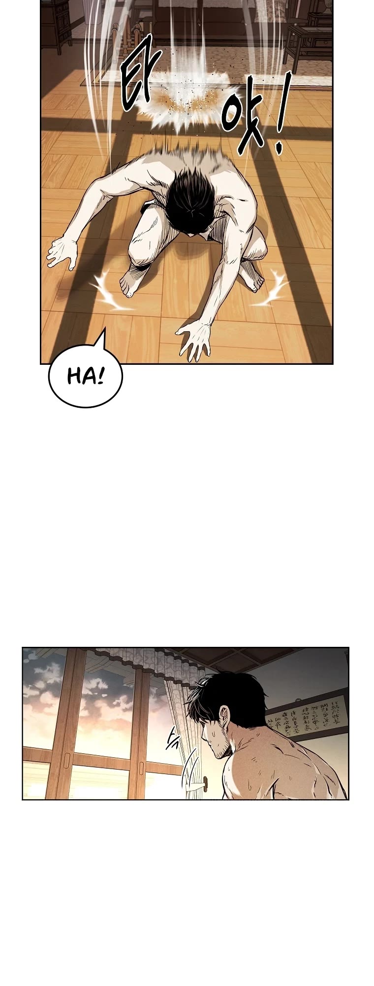 The Invincible Man Chapter 5 page 35 - Chapter 5