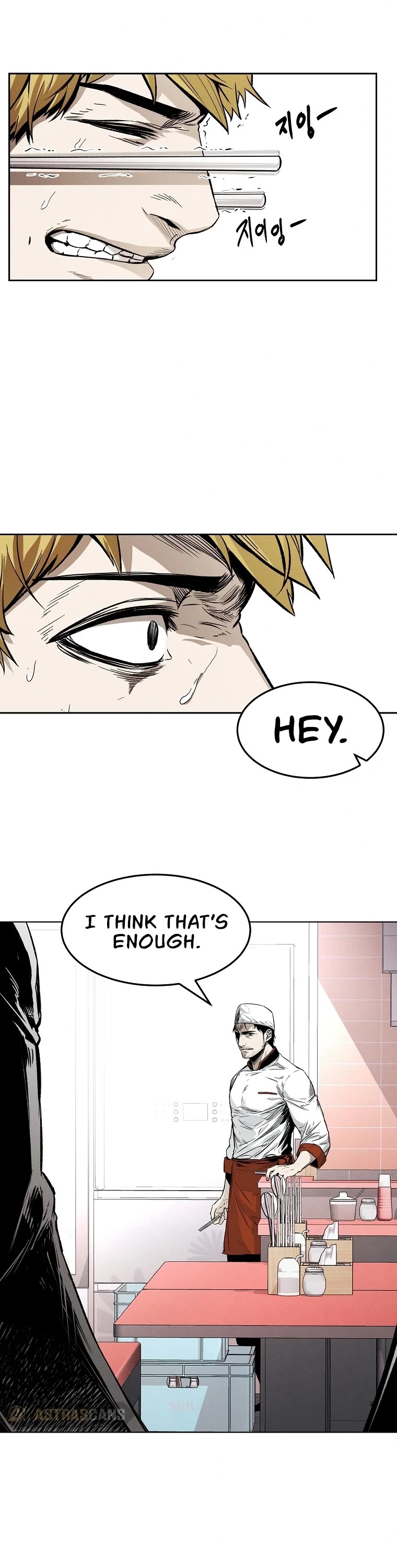 The Invincible Man Chapter 5 page 6 - Chapter 5