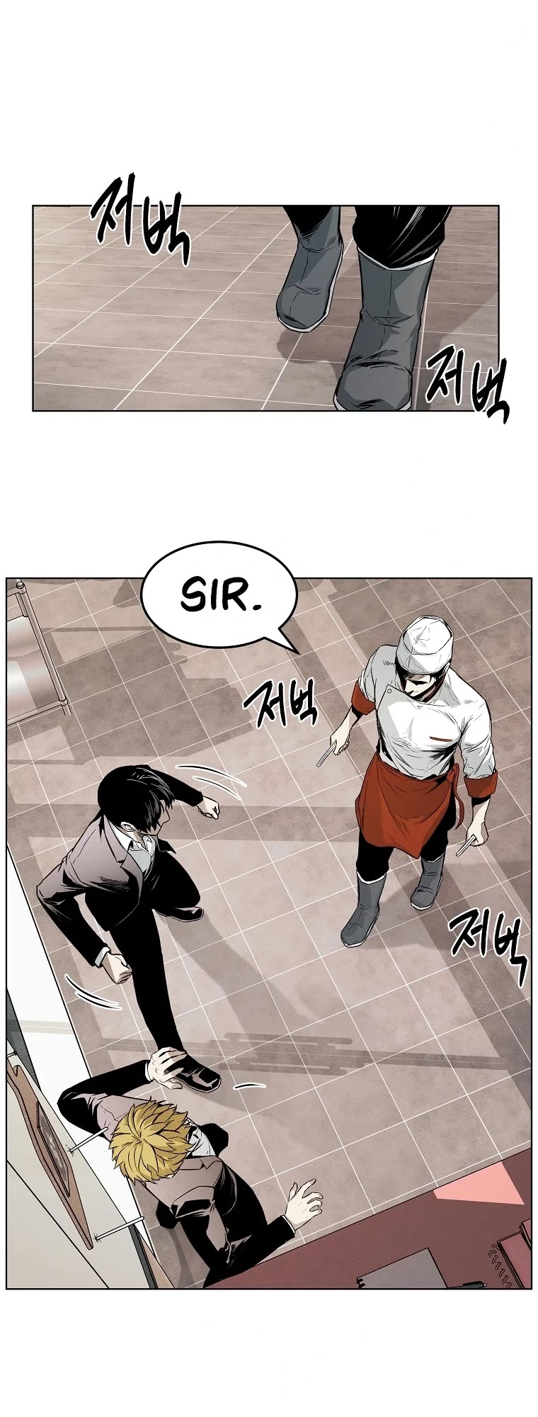 The Invincible Man Chapter 5 page 8 - Chapter 5