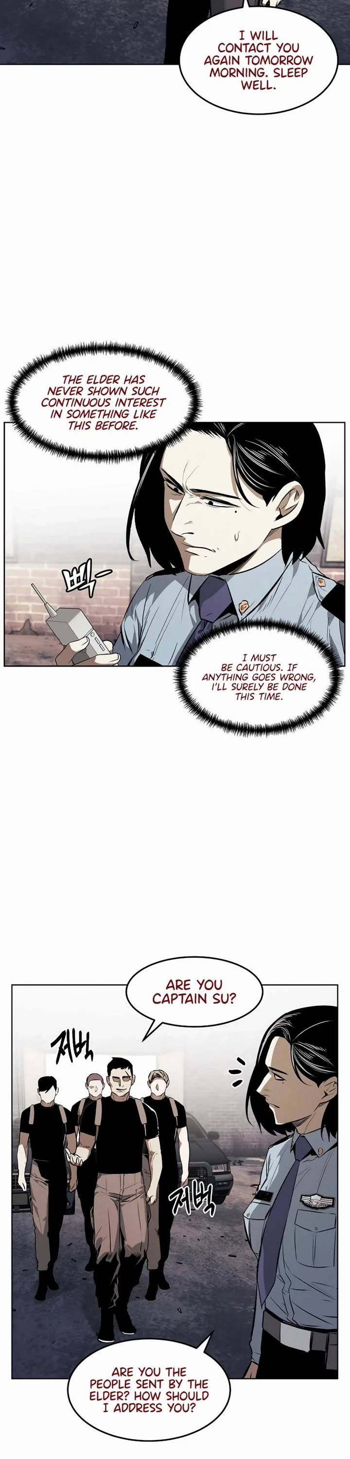 The Invincible Man Chapter 50 page 18 - Chapter 50