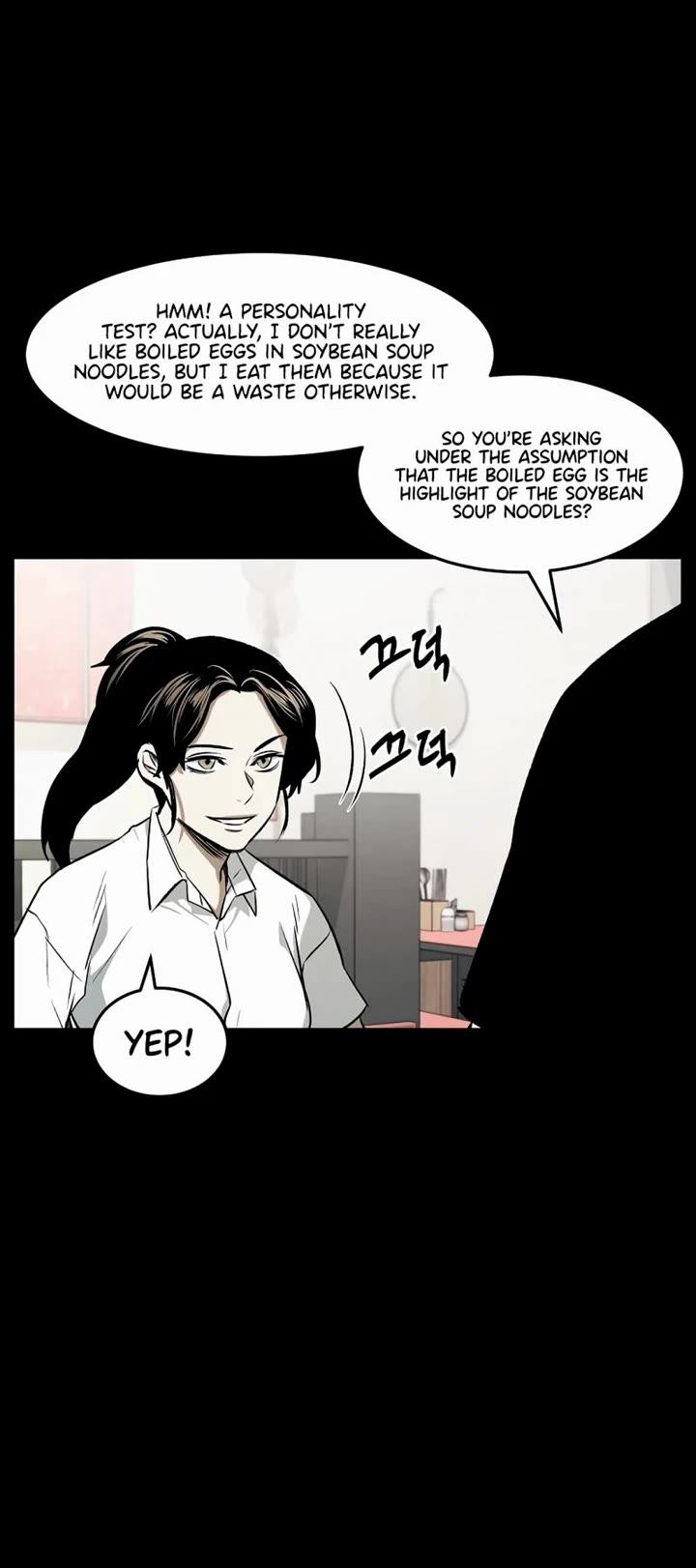 The Invincible Man Chapter 50 page 32 - Chapter 50