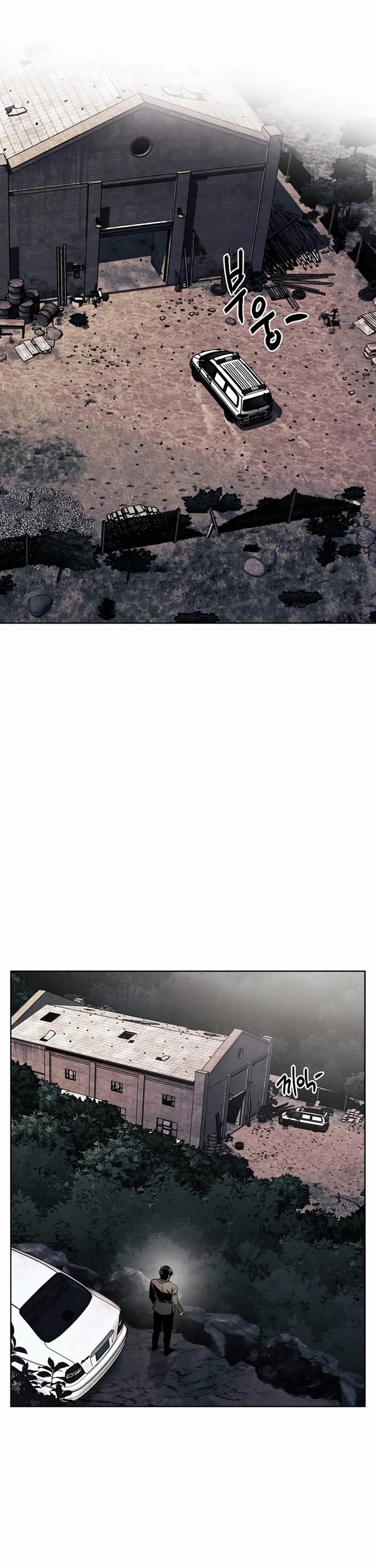The Invincible Man Chapter 50 page 6 - Chapter 50