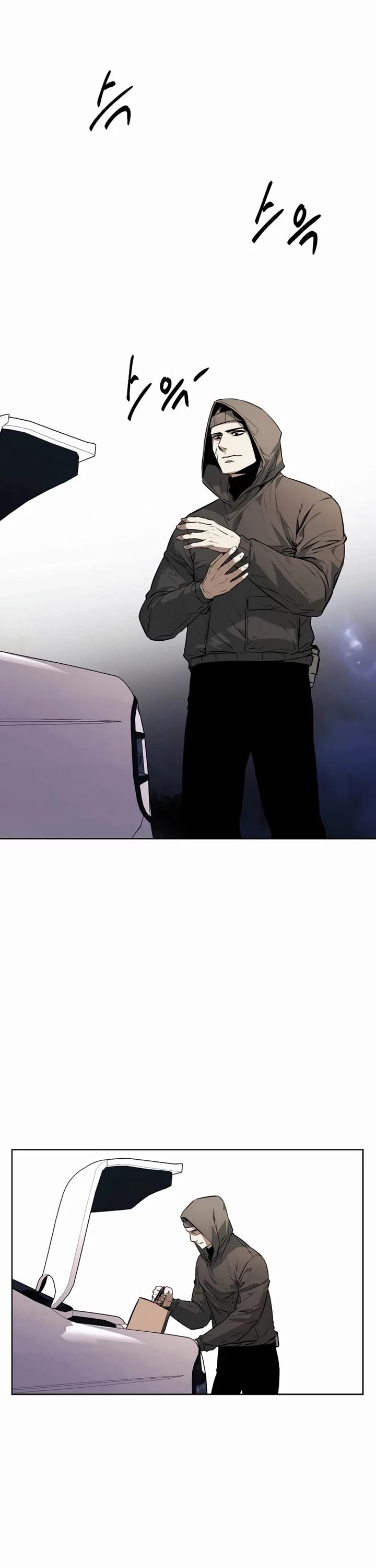 The Invincible Man Chapter 50 page 9 - Chapter 50