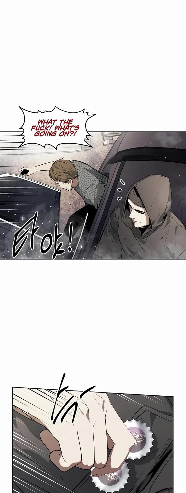 The Invincible Man Chapter 51 page 10 - Chapter 51
