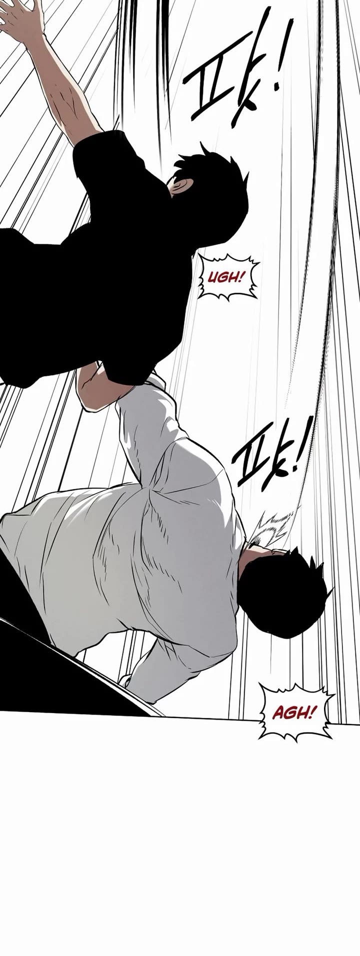 The Invincible Man Chapter 51 page 15 - Chapter 51