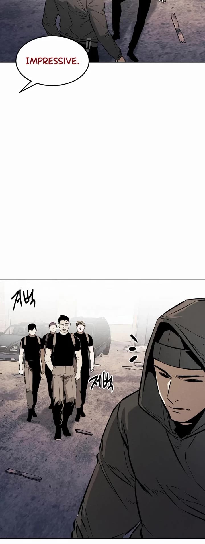 The Invincible Man Chapter 51 page 27 - Chapter 51