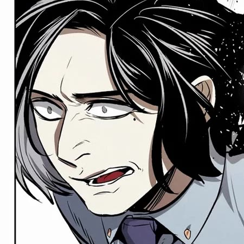 The Invincible Man Chapter 51 cover