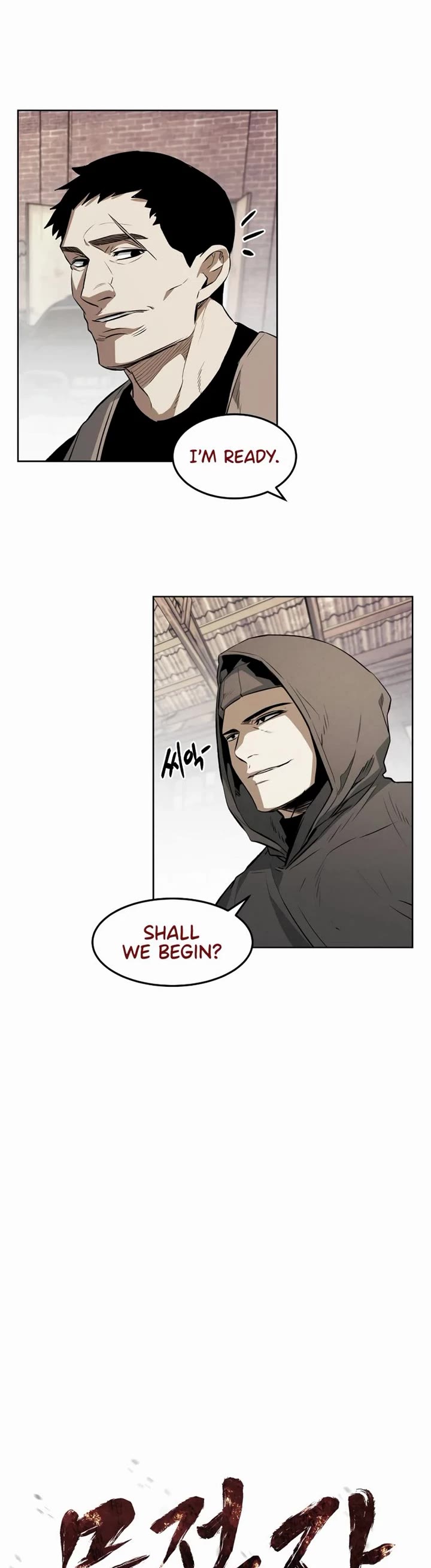 The Invincible Man Chapter 52 page 2 - Chapter 52