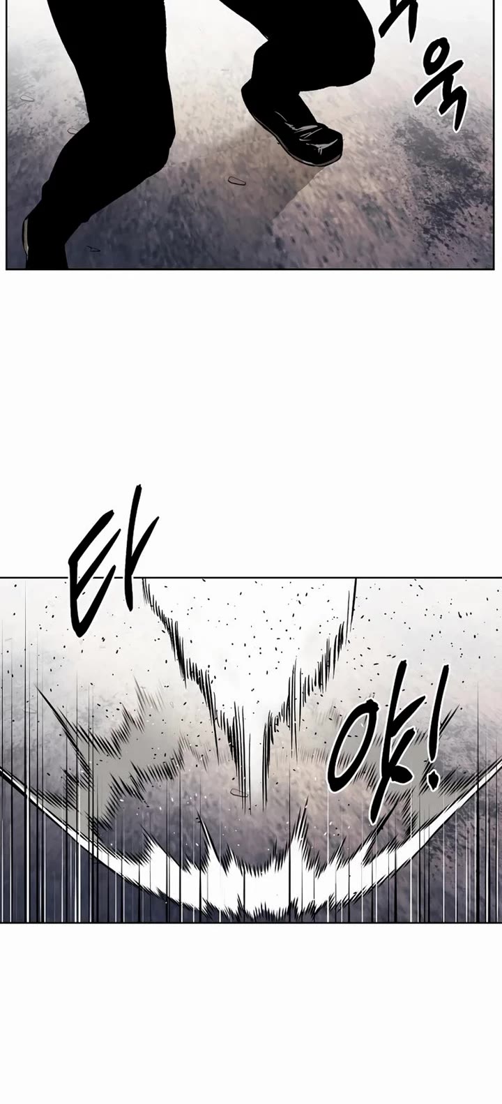 The Invincible Man Chapter 52 page 21 - Chapter 52