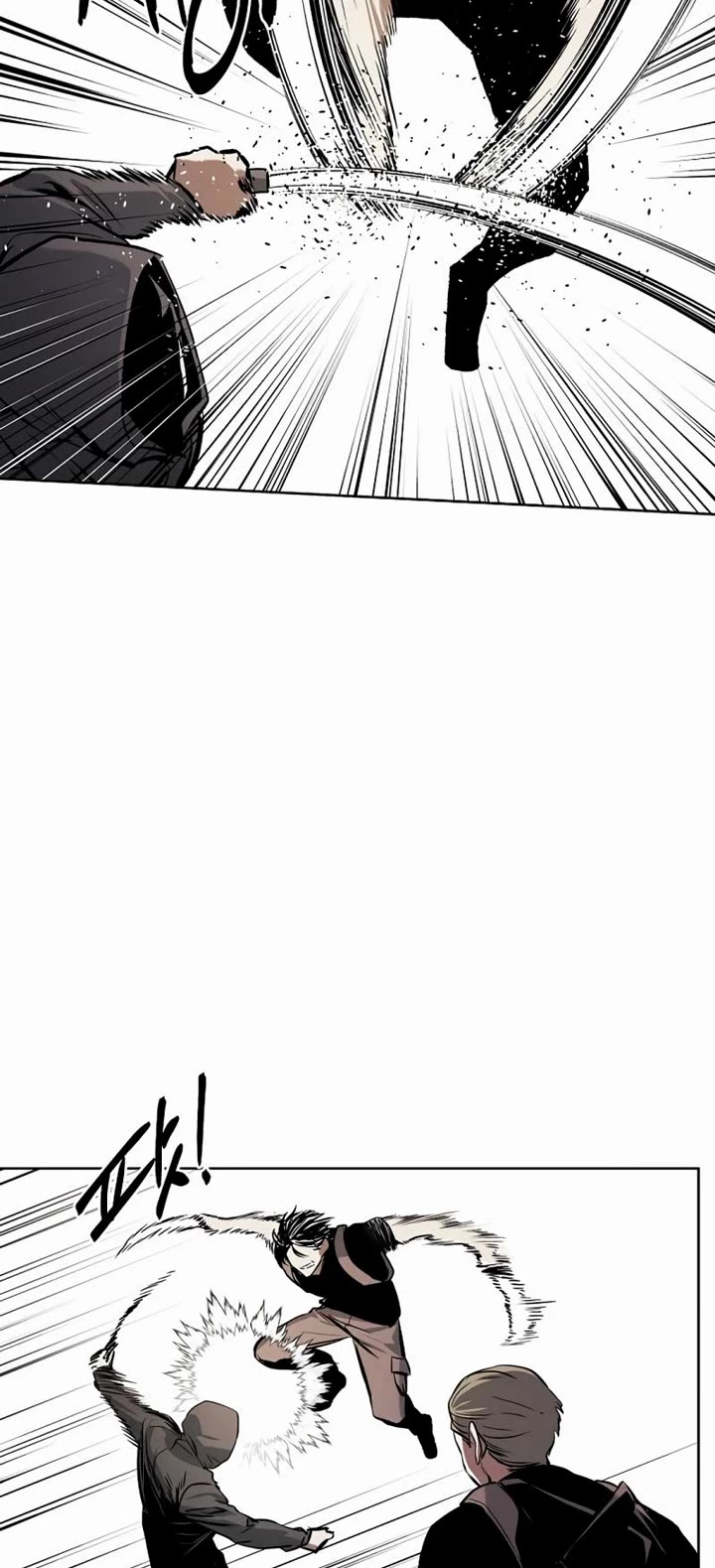 The Invincible Man Chapter 52 page 25 - Chapter 52
