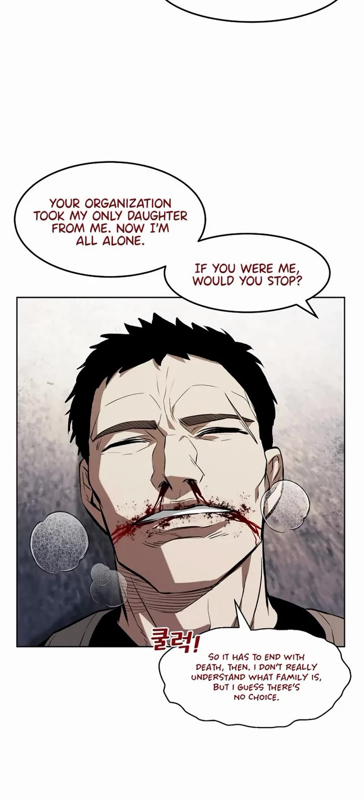 The Invincible Man Chapter 52 page 43 - Chapter 52