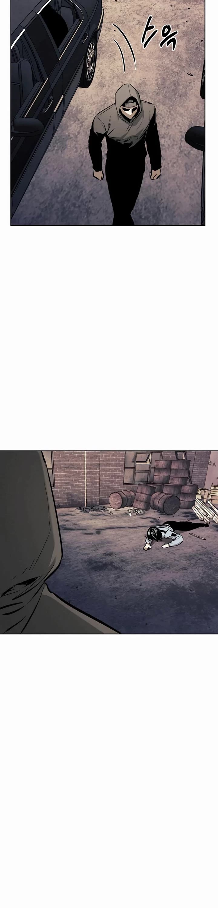 The Invincible Man Chapter 53 page 10 - Chapter 53