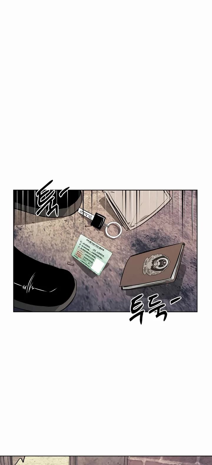 The Invincible Man Chapter 53 page 11 - Chapter 53