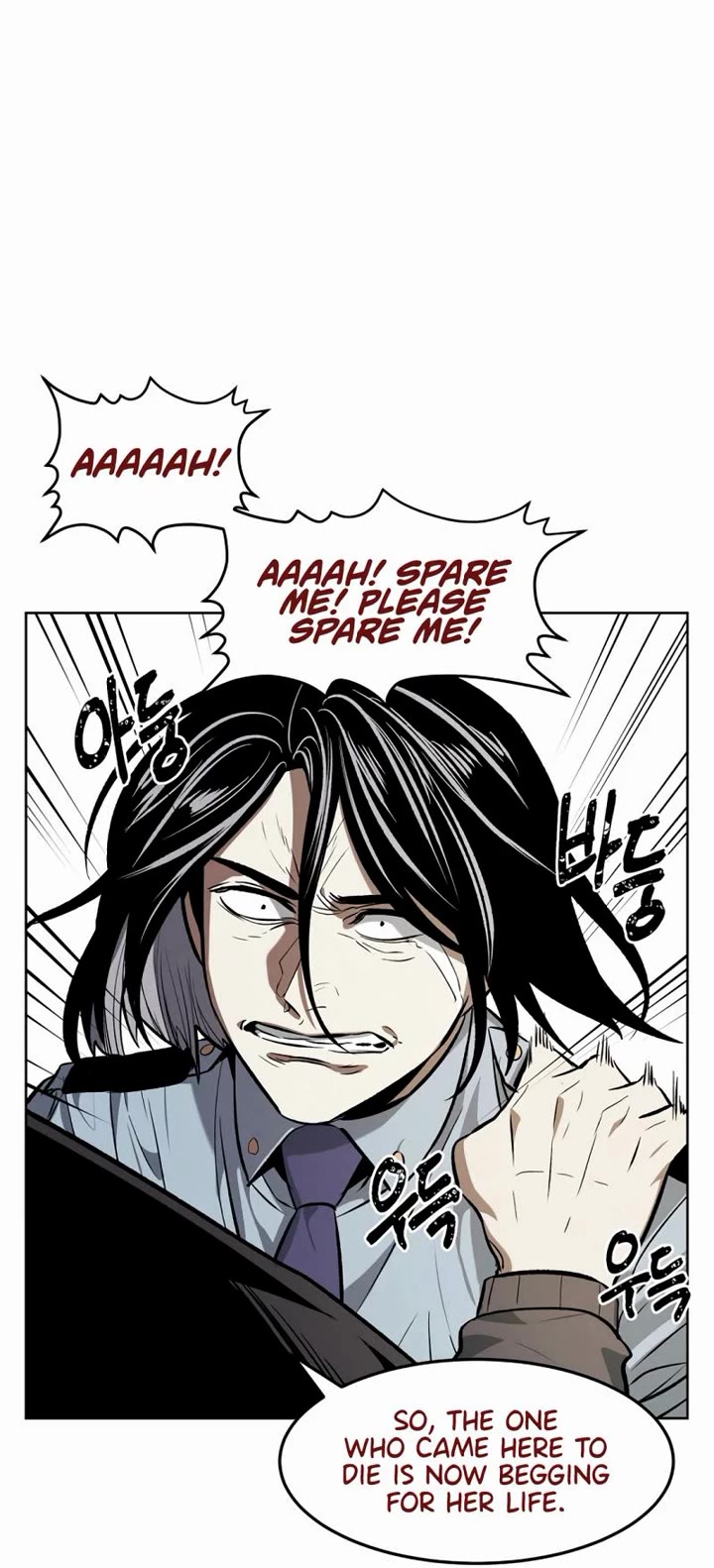 The Invincible Man Chapter 53 page 19 - Chapter 53