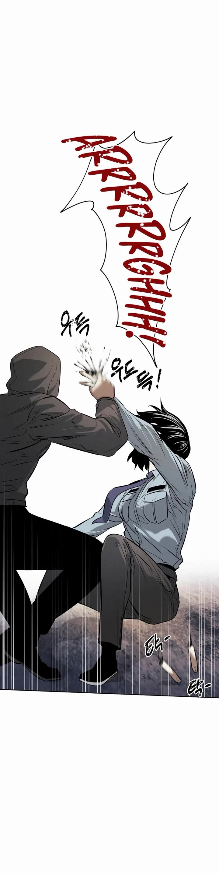 The Invincible Man Chapter 53 page 27 - Chapter 53