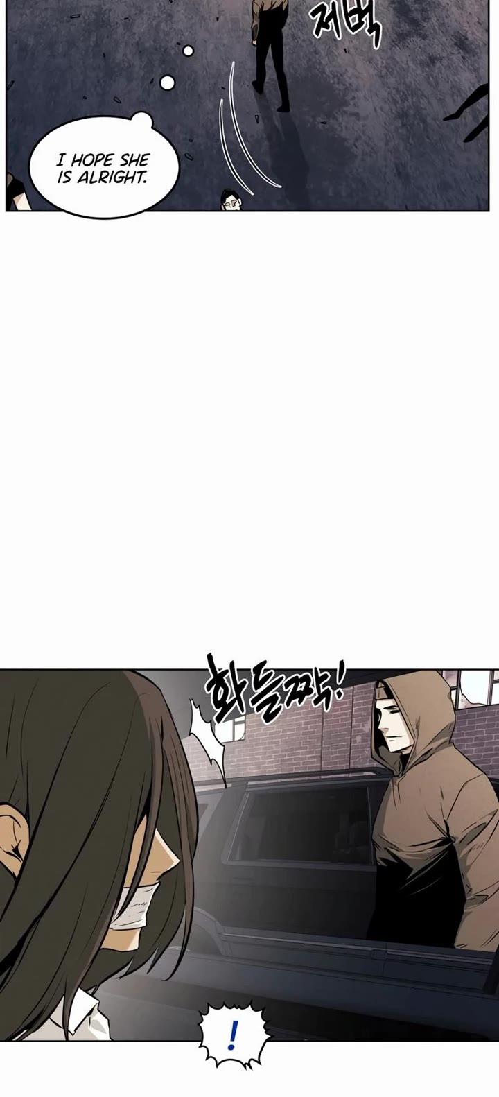 The Invincible Man Chapter 53 page 3 - Chapter 53