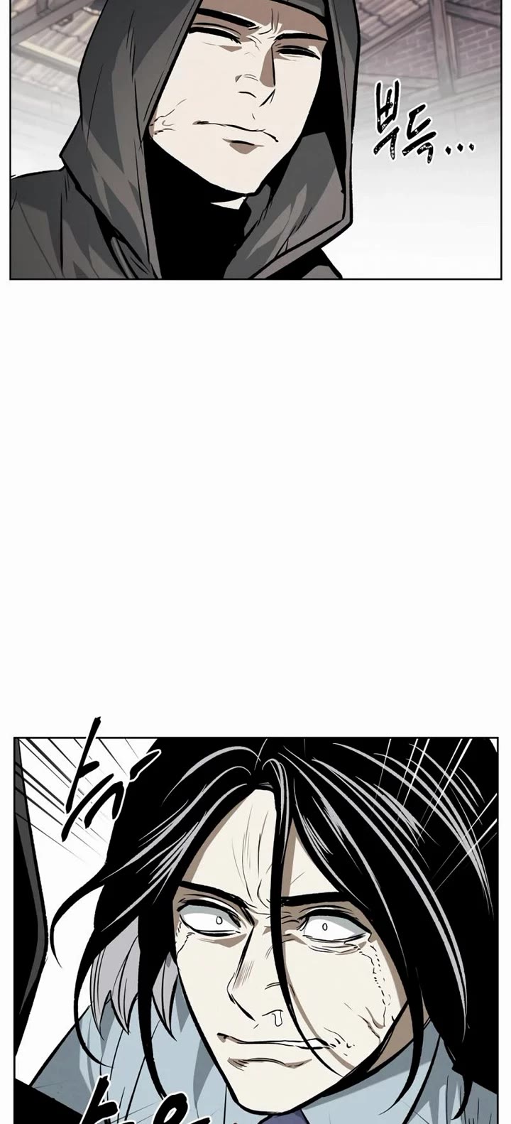 The Invincible Man Chapter 53 page 30 - Chapter 53