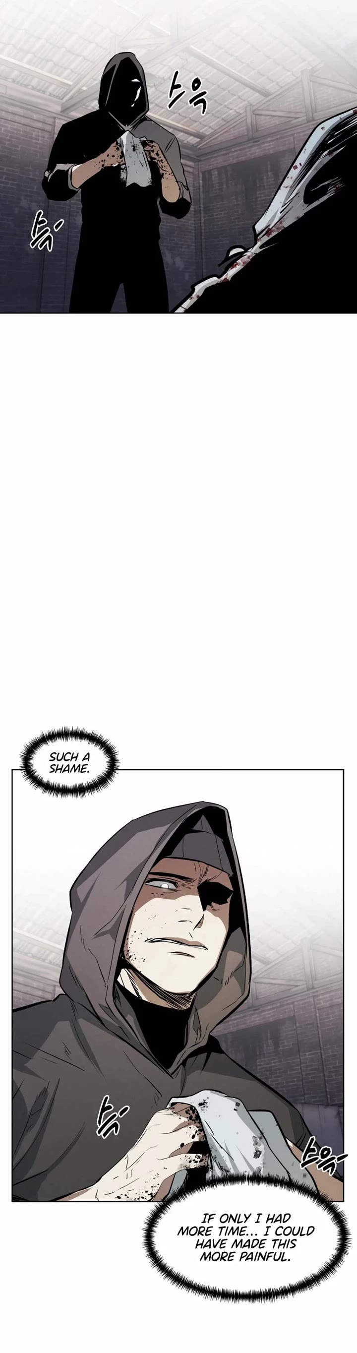 The Invincible Man Chapter 53 page 37 - Chapter 53