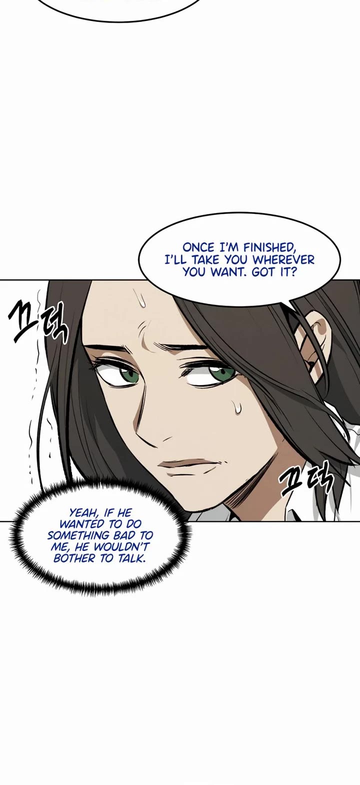 The Invincible Man Chapter 53 page 8 - Chapter 53