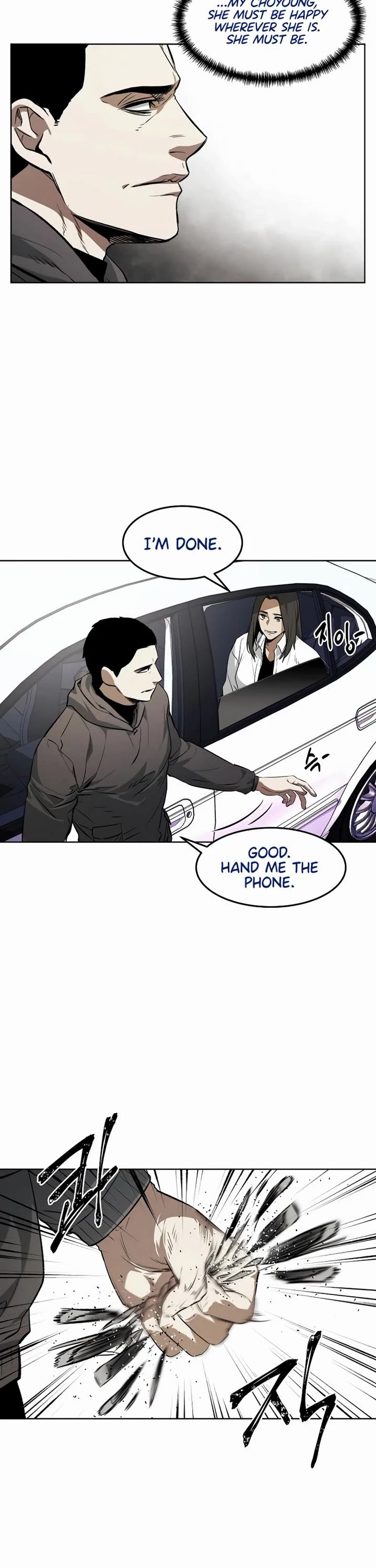 The Invincible Man Chapter 54 page 11 - Chapter 54