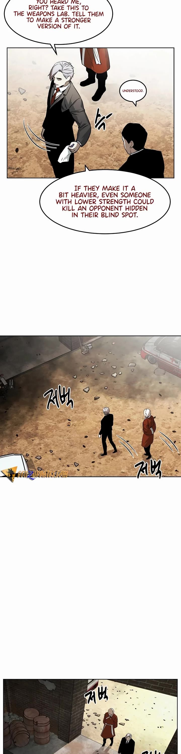 The Invincible Man Chapter 54 page 31 - Chapter 54