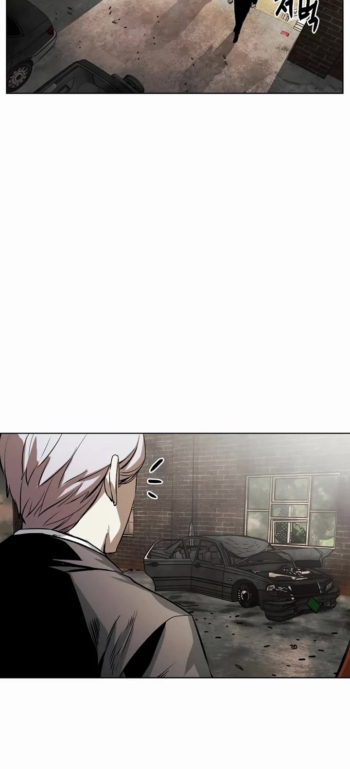 The Invincible Man Chapter 54 page 32 - Chapter 54