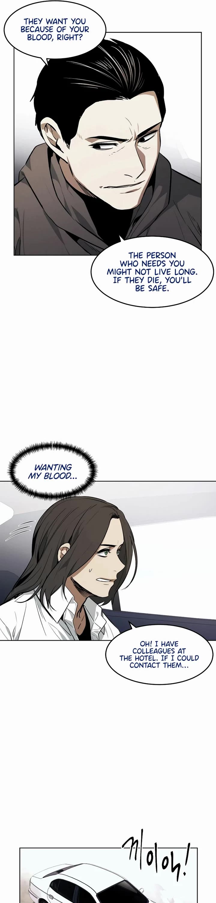 The Invincible Man Chapter 54 page 4 - Chapter 54