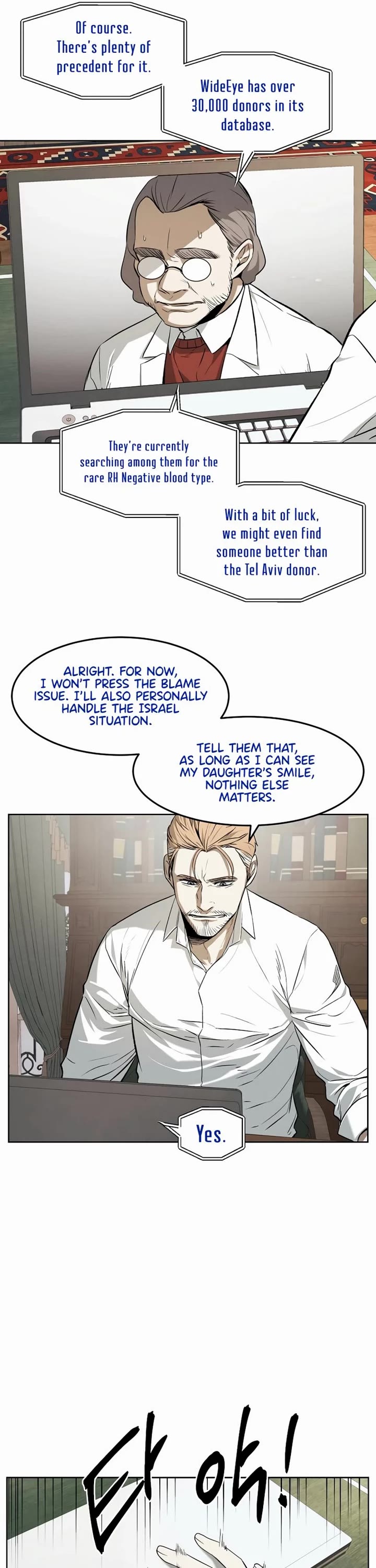 The Invincible Man Chapter 55 page 10 - Chapter 55