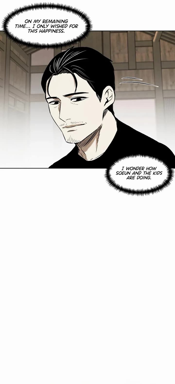 The Invincible Man Chapter 55 page 17 - Chapter 55