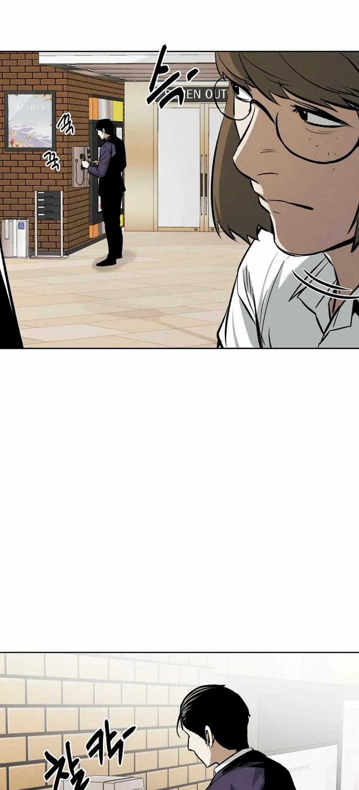 The Invincible Man Chapter 55 page 20 - Chapter 55