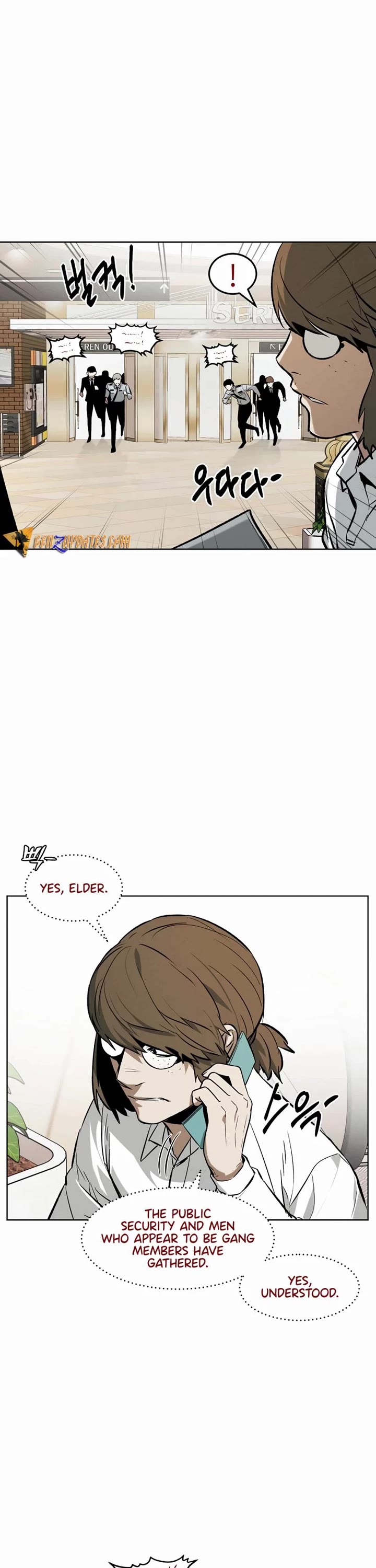 The Invincible Man Chapter 55 page 26 - Chapter 55