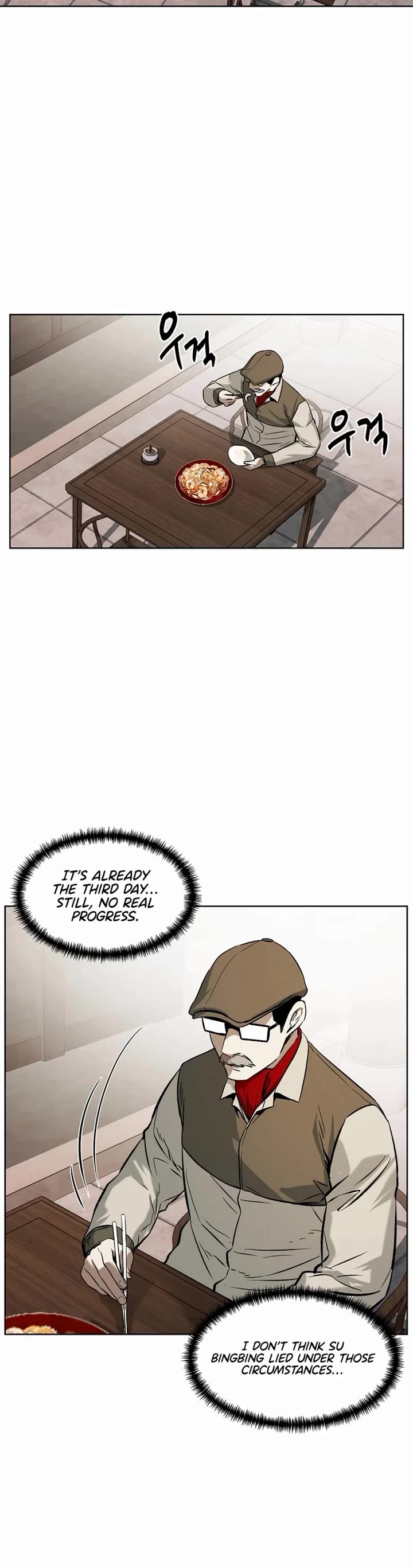 The Invincible Man Chapter 55 page 31 - Chapter 55