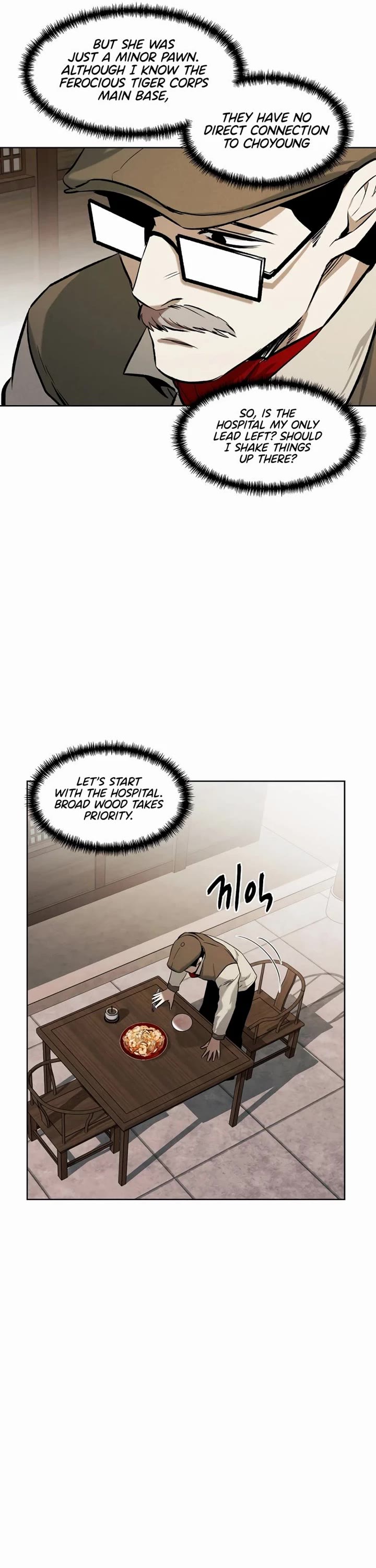 The Invincible Man Chapter 55 page 32 - Chapter 55