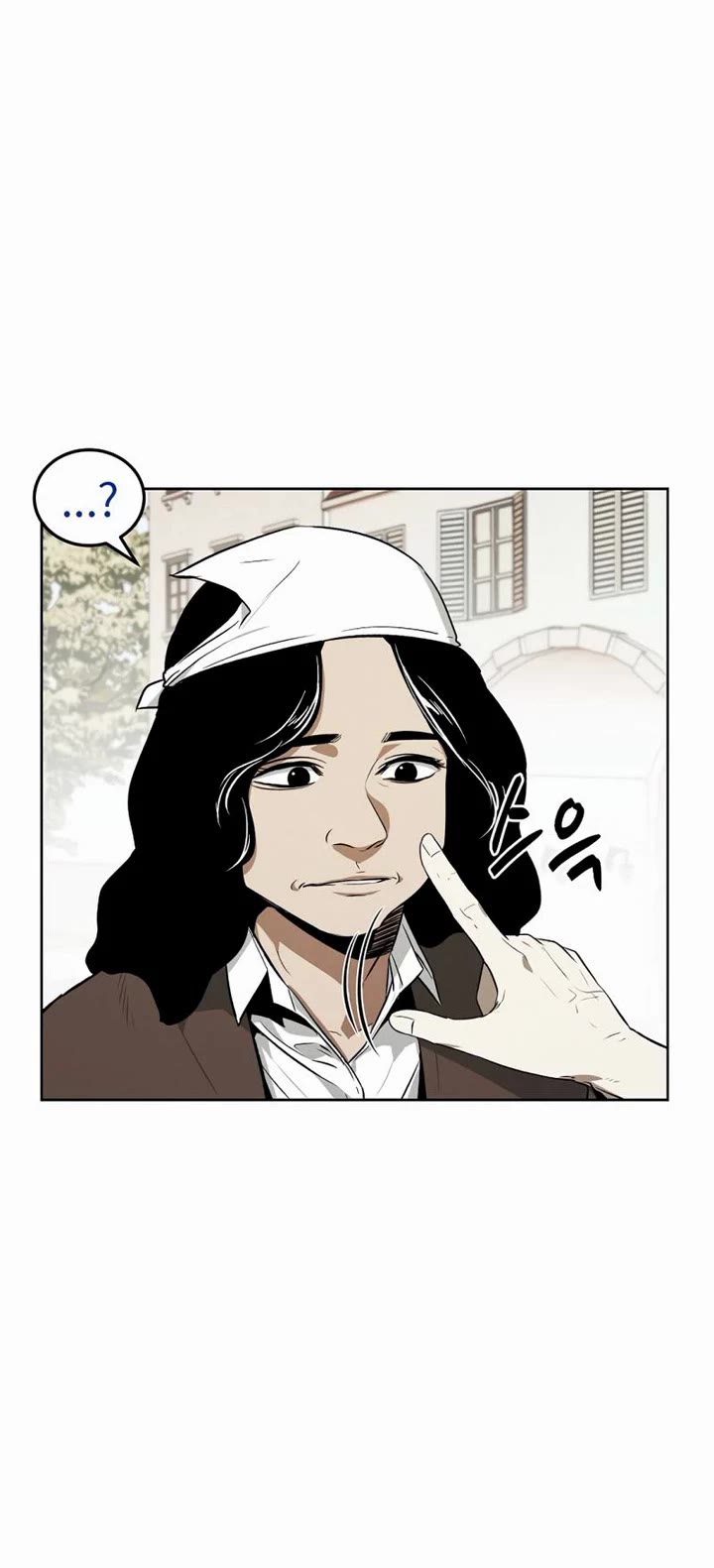 The Invincible Man Chapter 55 page 35 - Chapter 55