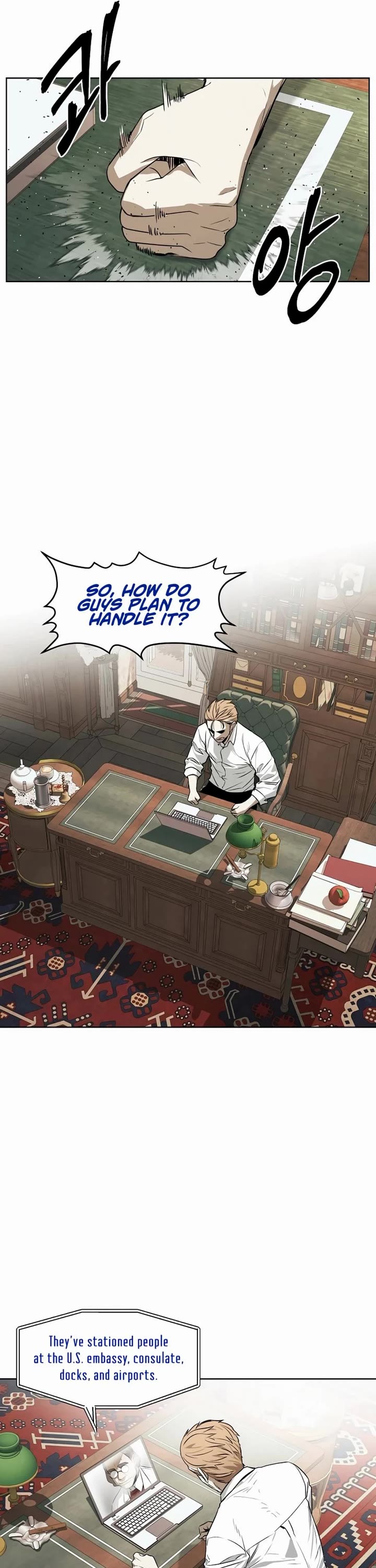 The Invincible Man Chapter 55 page 7 - Chapter 55