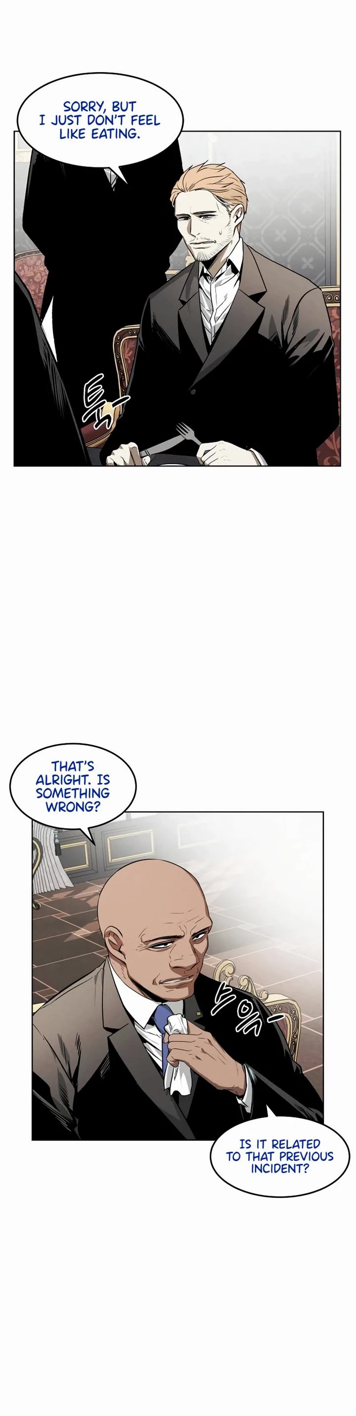 The Invincible Man Chapter 56 page 7 - Chapter 56