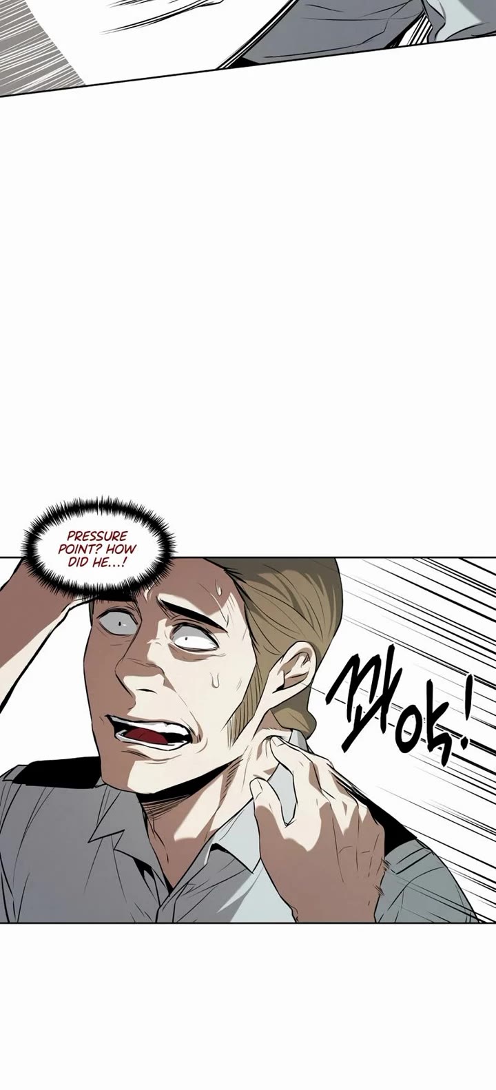 The Invincible Man Chapter 57 page 17 - Chapter 57