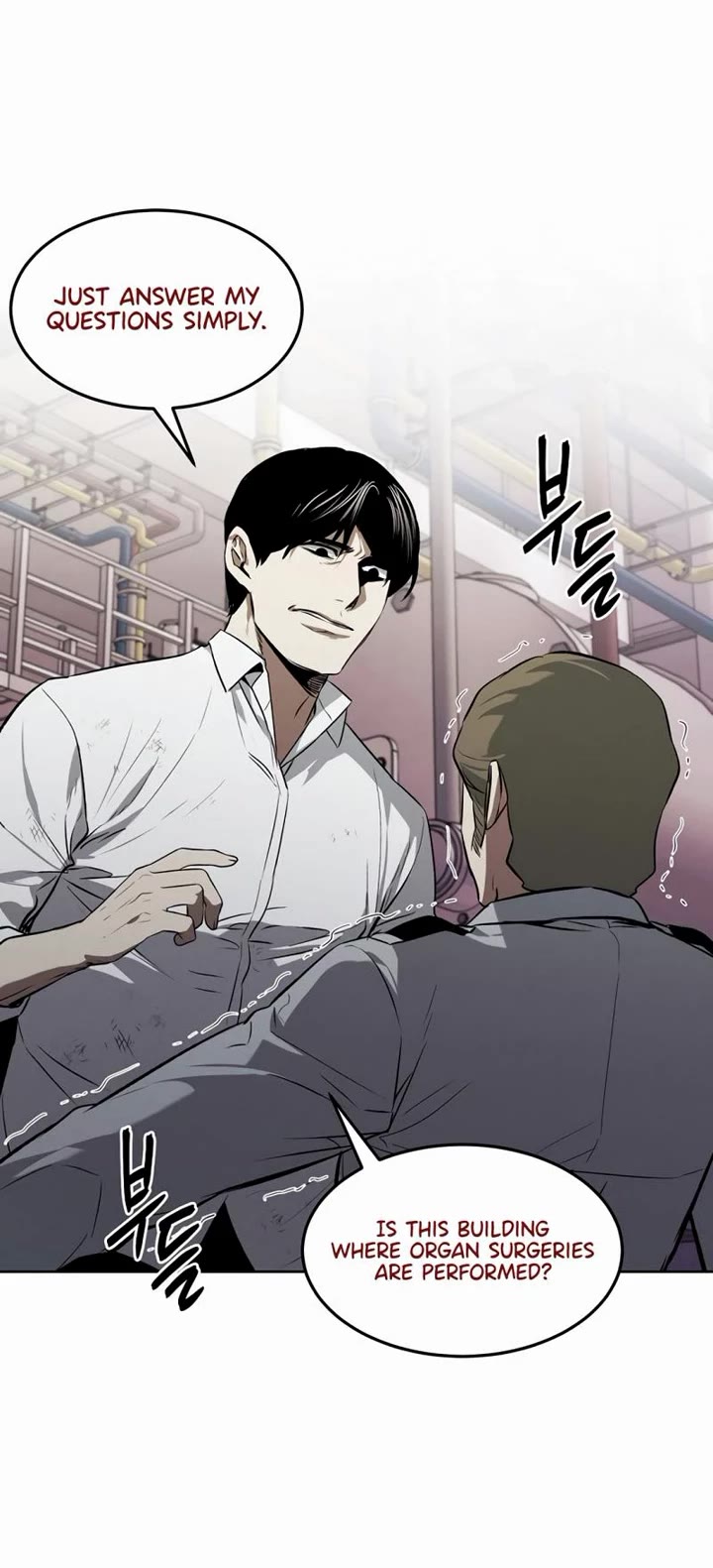 The Invincible Man Chapter 57 page 18 - Chapter 57
