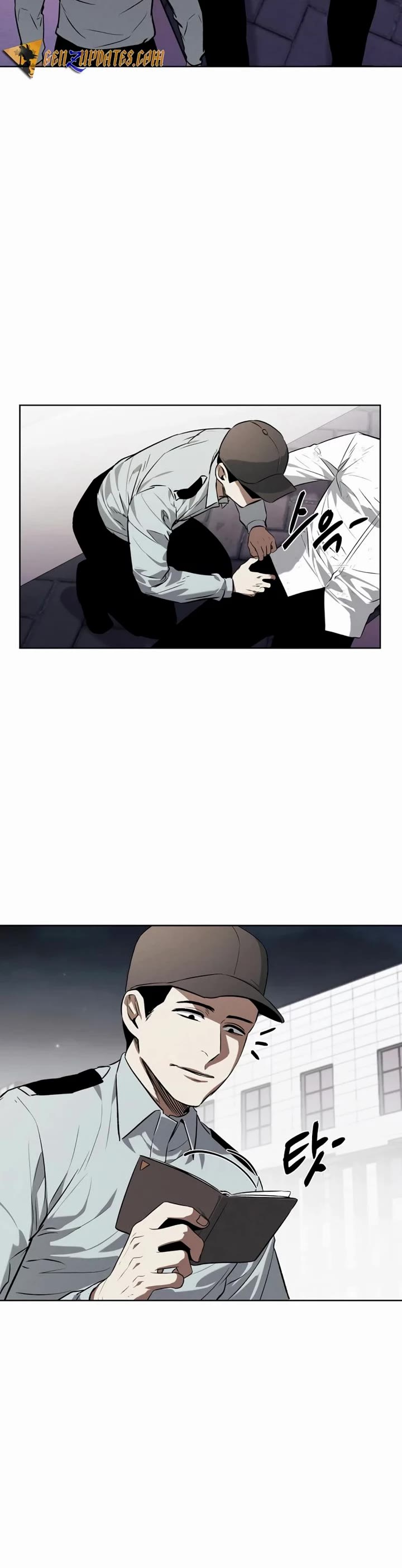 The Invincible Man Chapter 57 page 3 - Chapter 57