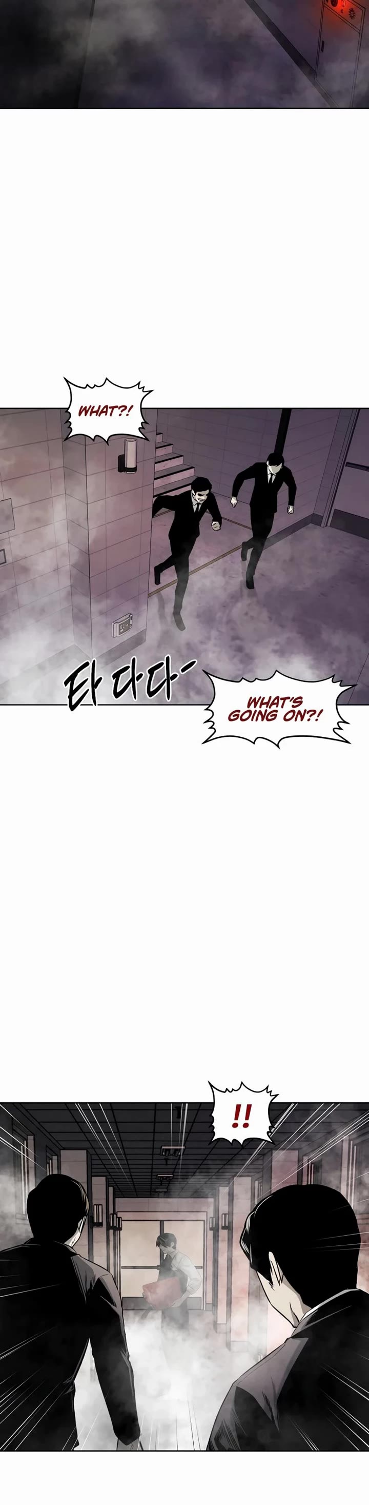 The Invincible Man Chapter 57 page 31 - Chapter 57