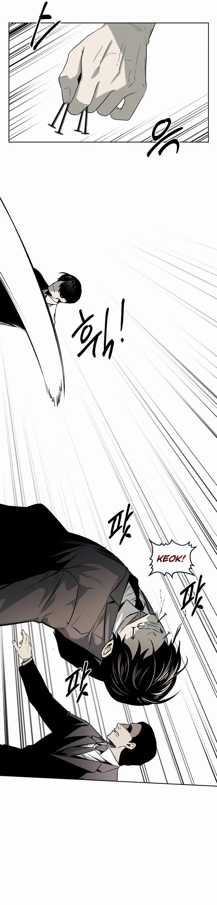 The Invincible Man Chapter 57 page 33 - Chapter 57