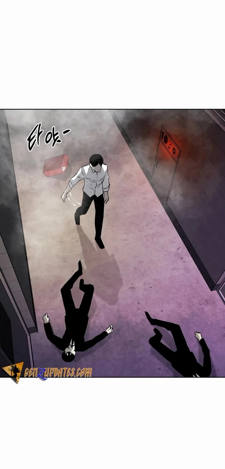 The Invincible Man Chapter 57 page 35 - Chapter 57